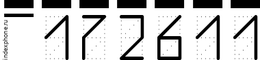 Почтовый индекс 172611