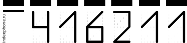 Почтовый индекс 416211