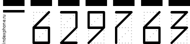 Почтовый индекс 629763