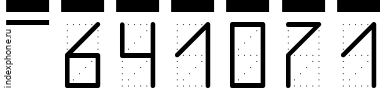 Почтовый индекс 641071